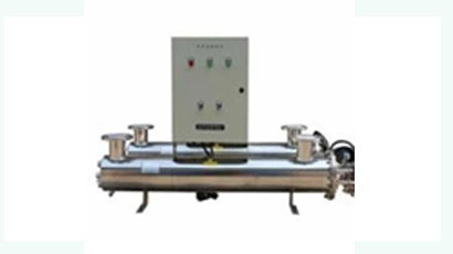 high-flow-uv-system